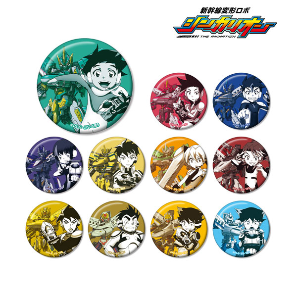 AmiAmi [Character & Hobby Shop] | Shinkansen Henkei Robo