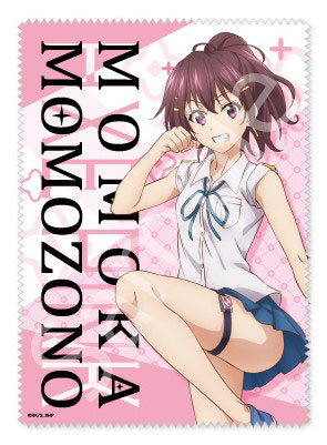 AmiAmi [Character & Hobby Shop]