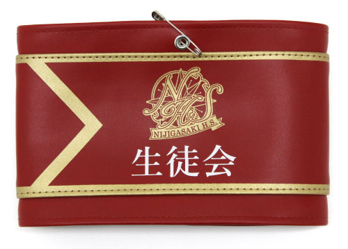 COSPA Love Live! Nijigasaki High School School Idol Fanclub Nijigasaki Student Council Arm Band hình ảnh 1