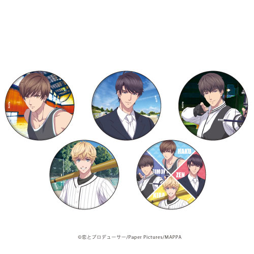 ハク 缶バッジ トレーディング 恋プロ 恋とプロデューサー 恋与制作人 アニメ 恋とプロデューサー ～EVOL×LOVE～ カプセル缶バッジコレクション