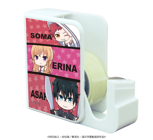 Soma Yukihira & Erina Nakiri - Shokugeki no Soma