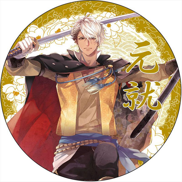 Pin en Ikemen Sengoku