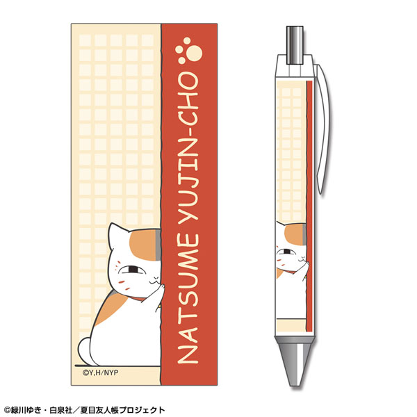License Agent Natsume Yuujinchou Ballpoint Pen Design 01 (Nyanko Sensei /A) image 1