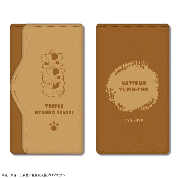 License Agent Natsume Yuujinchou Leather Key Case Design 02 (Triple Nyanko Sensei /A) รูปภาพ 1