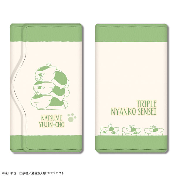 License Agent Natsume Yuujinchou Leather Key Case Design 04 (Triple Nyanko Sensei /B) รูปภาพ 1