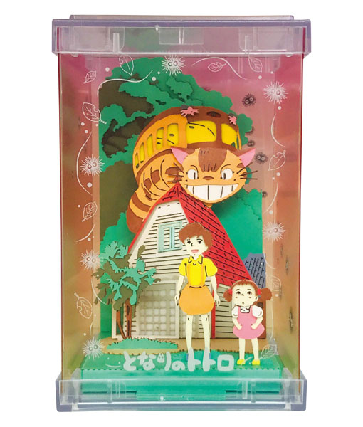 PTC-T03　ネコバスありがとう