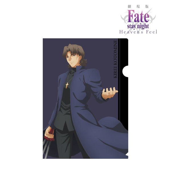 AmiAmi [Character & Hobby Shop] | 剧场版《Fate/stay night 