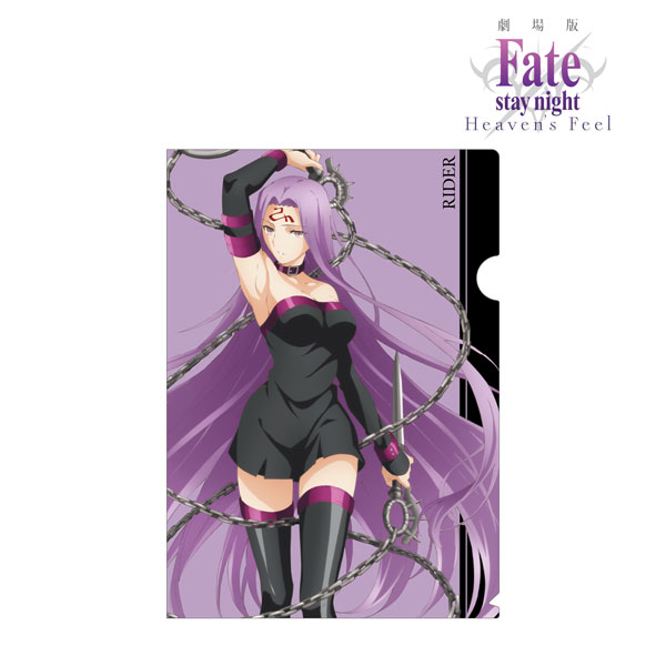 Fate/stay night: Heaven's Feel III. Icon by Edgina36 on DeviantArt