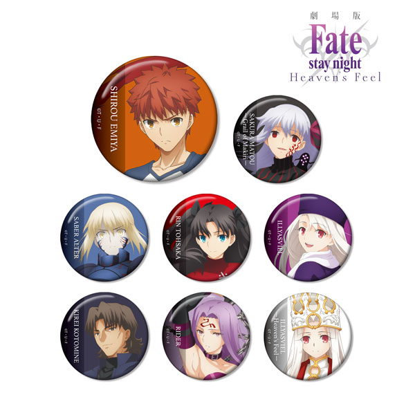 AmiAmi [Character & Hobby Shop] | 剧场版《Fate/stay night 