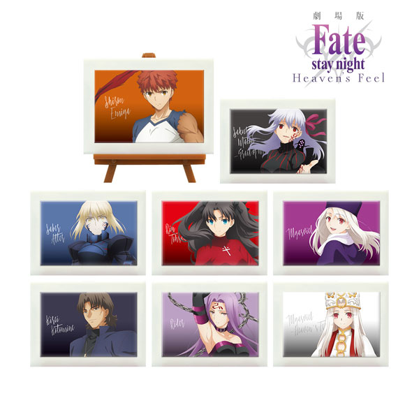 Fate/stay night Trading Figures