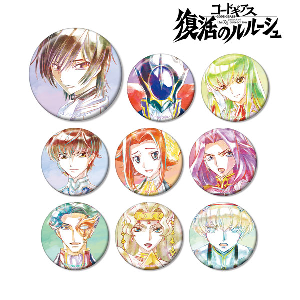 Badge Pins Lellouche & Suzaku & C. C. CODE GEASS: Lelouch of the