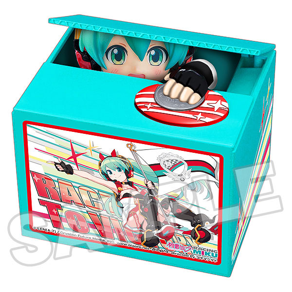 AmiAmi [Character & Hobby Shop]