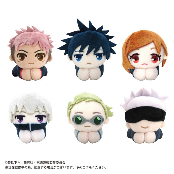 Amiami Character Hobby Shop Tv Anime Jujutsu Kaisen Hug Chara Collection 6pack Box Released
