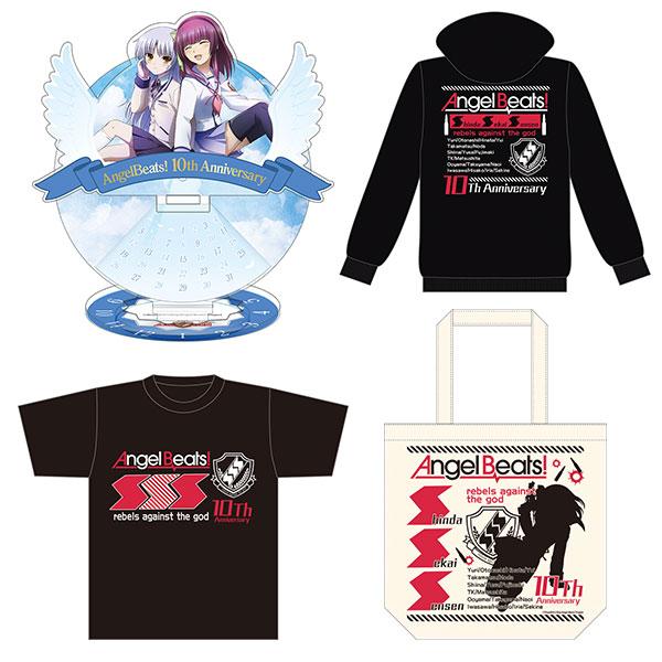 Angel Beats!　10周年記念SSSセット AmiAmi [Character & Hobby Shop] | Angel Beats! 10th Anniversary