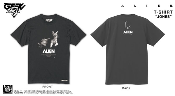 AmiAmi [Character & Hobby Shop] | ALIEN JONES T-shirt Artwork by 