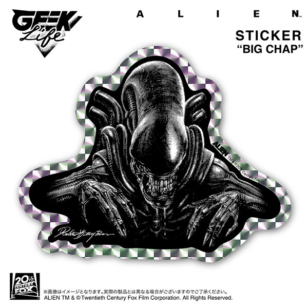 XENOMORPH Holographic Sticker 2