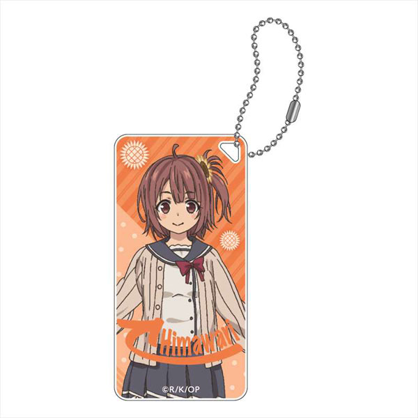 AmiAmi [Character & Hobby Shop]  Ore wo Suki nano wa Omae dake kayo  Domiterior Keychain vol.2 Cosmos(Released)