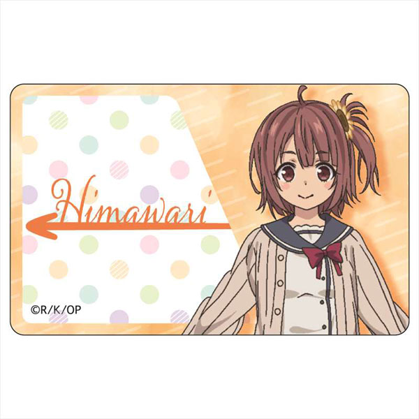 AmiAmi [Character & Hobby Shop]  Ore wo Suki nano wa Omae dake kayo B2  Wall Scroll (3) Cosmos(Released)