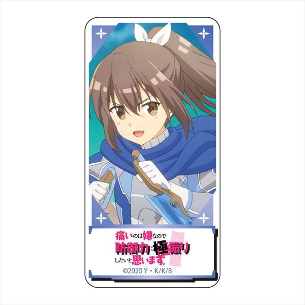 AmiAmi [Character & Hobby Shop]