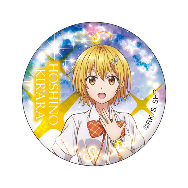 お取り置き❣️桃蓮玉✨尊い神様✨赤目白金蛇様御神体 姿見護符 Amazon.co.jp: Merucy 四神 青龍 白虎 朱雀 玄武 四霊 4種類