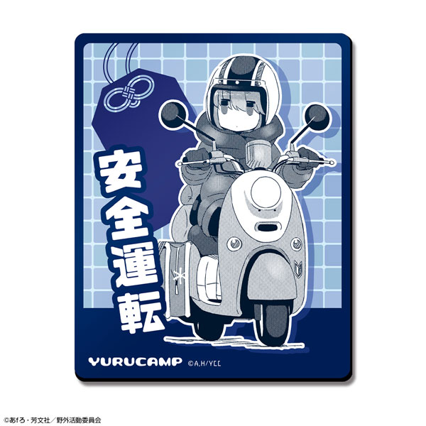 Yurucamp: 02 I Love Camp Reflector Magnet Sticker