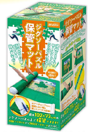 ﾋﾞﾊﾞﾘｰｼﾞｸﾞｿｰﾊﾟｽﾞﾙ保管ﾏｯﾄ