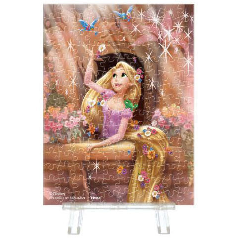 ﾔﾉﾏﾝ2308-09新しい朝