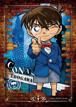 ｾﾝﾄﾗﾙ03-065探偵 江戸川ｺﾅﾝ