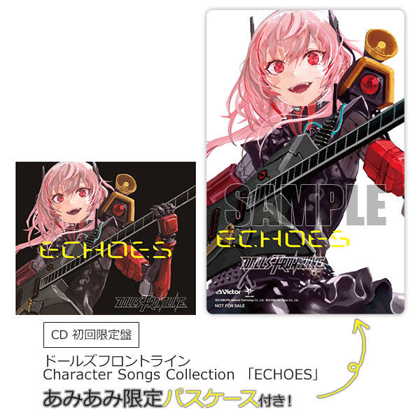 Girls' Frontline Character Songs Collection ECHOES: English