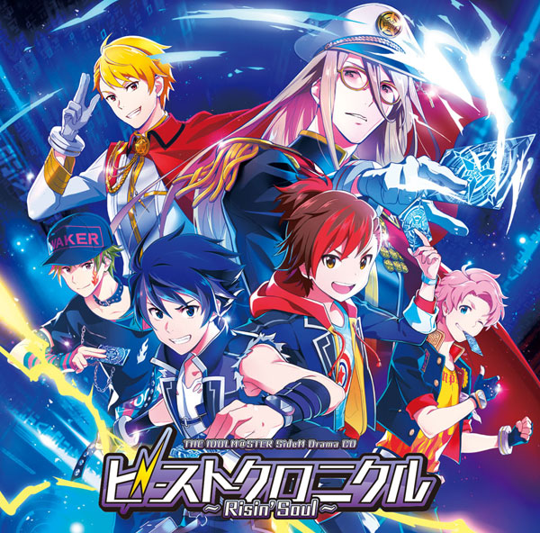 AmiAmi [Character & Hobby Shop] | CD THE IDOLM@STER SideM Drama CD