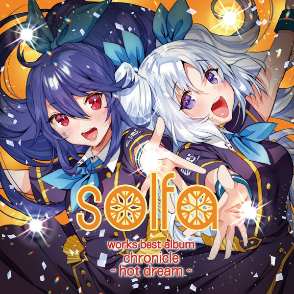 AmiAmi [Character & Hobby Shop] | CD solfa works best album