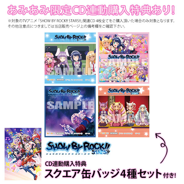 AmiAmi [Character & Hobby Shop] | CD SHOW BY ROCK!! STARS!! / TV 