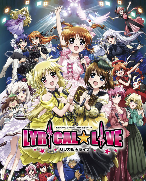 Stream Mahou Shoujo Lyrical Nanoha: Detonation