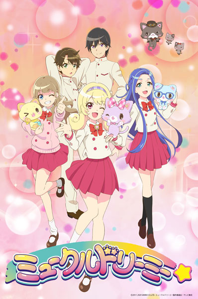 AmiAmi [Character & Hobby Shop] | BD 