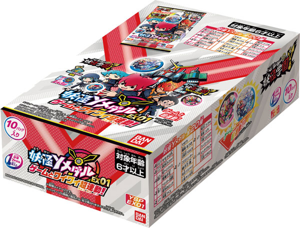 BANDAI - aki　おまとめ　ガチャ@ ガチャガチャ入荷情報] ガチャガチャ入荷のお知らせです