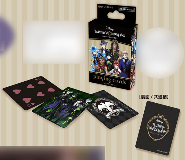 DT-01ﾂｲｽﾃｯﾄﾞWLﾄﾗﾝﾌﾟ