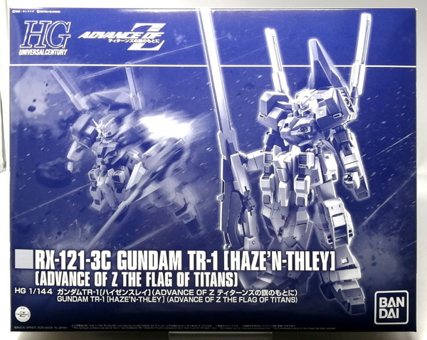 AmiAmi [Character & Hobby Shop]