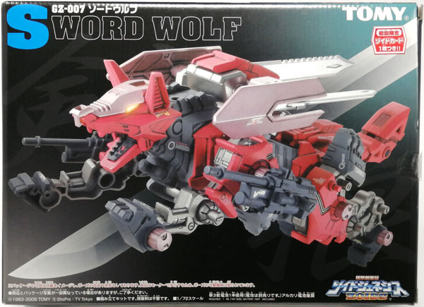 AmiAmi [Character & Hobby Shop] | (Pre-owned ITEM:B+/BOX:B)Zoids: Genesis  1/72 GZ-007 Sword Wolf Plastic Model(Released)