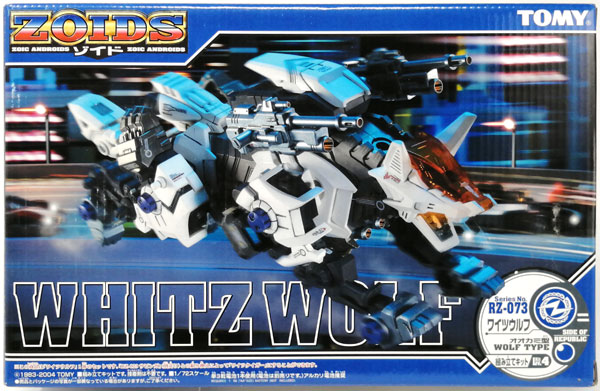 Tommy ZOIDS RZ-073 Whitz Wolf (Wolf Type) Plastic Model รูปภาพ 1