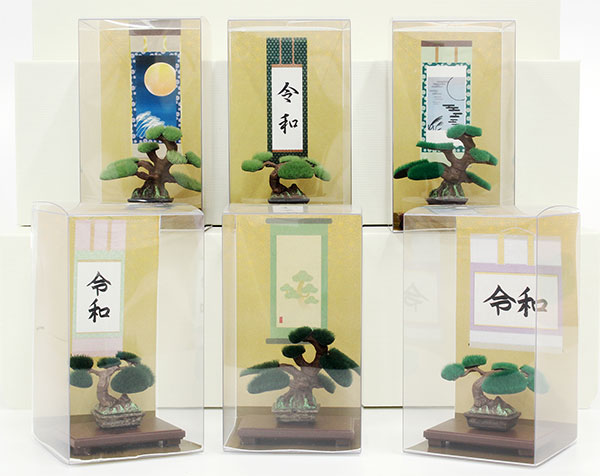 AmiAmi [Character & Hobby Shop] | Ornamental Bonsai 6Type BOX