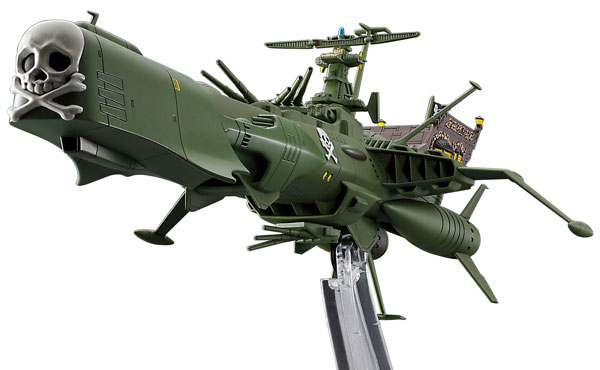 宇宙海賊戦艦 アルカディア