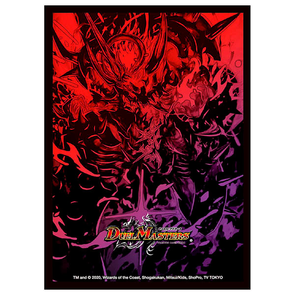 AmiAmi [Character & Hobby Shop] | Duel Masters DX Card Protect End