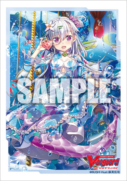 Bushiroad Sleeve Collection Mini Vol.578 Animation Record of