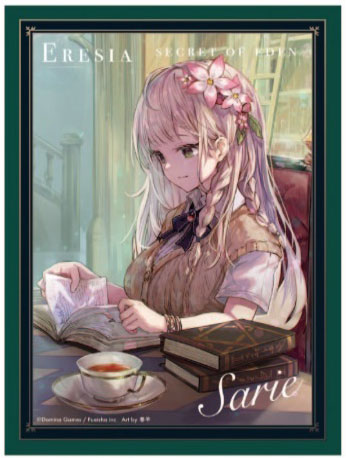 Art Sleeves Collection Eresia - Domina Games