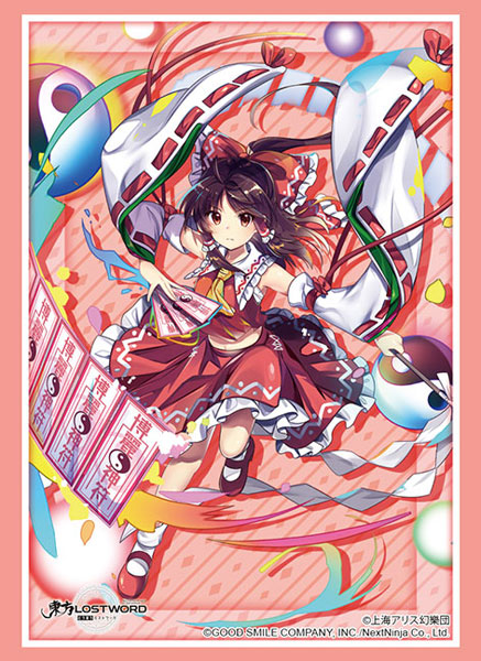 AmiAmi [Character & Hobby Shop]  Bushiroad Sleeve Collection High Grade  Vol.2343 Dengeki Bunko Sword Art Online Kirito & Asuna Pack(Released)