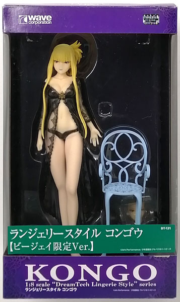 WAVE Lingerie Style - Movie Arpeggio of Blue Steel: Ars Nova Cadenza: Kongou Be-J Limited Ver. 1/8 Complete Figure [Be-J Exclusive]