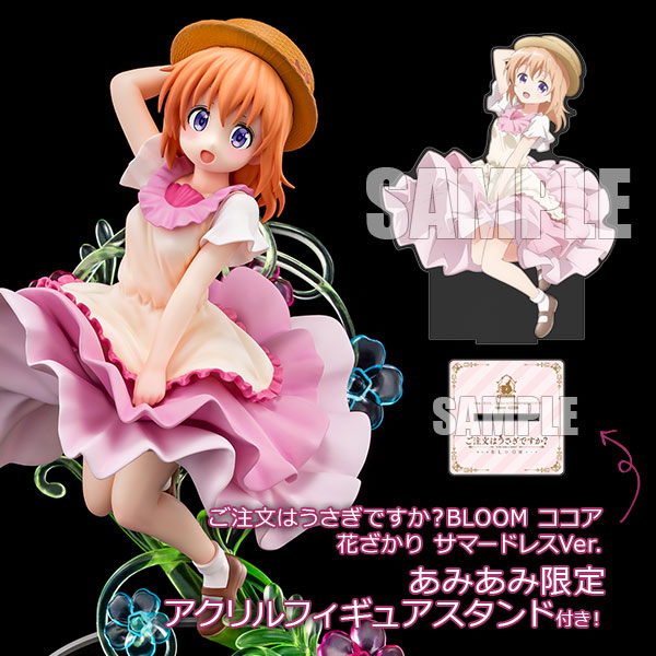 amiami character hobby shop amiami exclusive bonus bonus is the order a rabbit bloom cocoa in full bloom summer dress ver 1 7 complete figure pre order bloom cocoa in full bloom summer dress