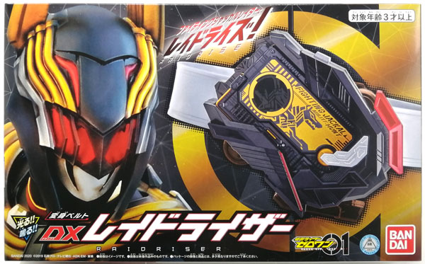 AmiAmi [Character & Hobby Shop]