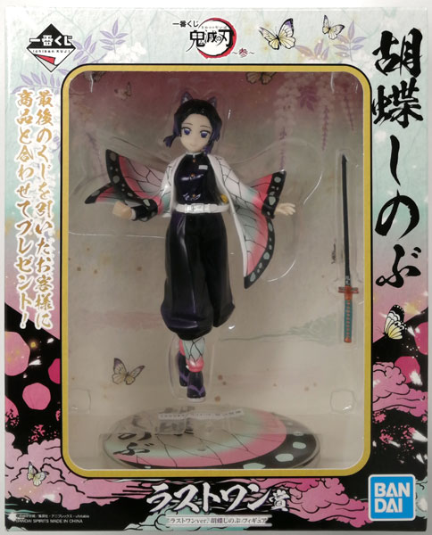 BANDAI SPIRITS Ichiban Kuji Demon Slayer: Kimetsu no Yaiba -Vol.3- Last One Prize - Last One ver. Shinobu Kocho Figure (Game-prize) รูปภาพ 1