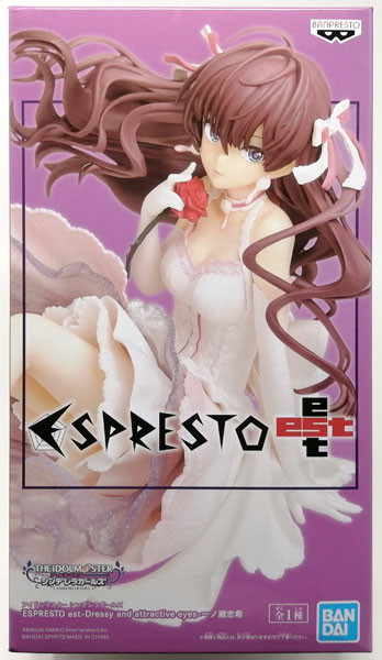BANDAI SPIRITS THE IDOLM@STER Cinderella Girls ESPRESTO est-Dressy and attractive eyes- Shiki Ichinose (Game-prize) รูปภาพ 1
